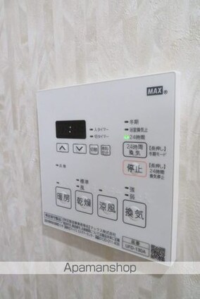 宮城県仙台市太白区長町７丁目[1LDK/43.56m2]の内装10