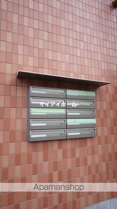 ＪＩＺビル[2LDK/58.85m2]の共用部2
