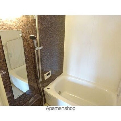 ダイアパレス花京院[3LDK/72.71m2]のバス