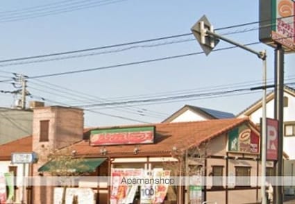 ｍａｉｓｏｎーＰａｙｓａｇｅ[1LDK/33.12m2]の周辺4