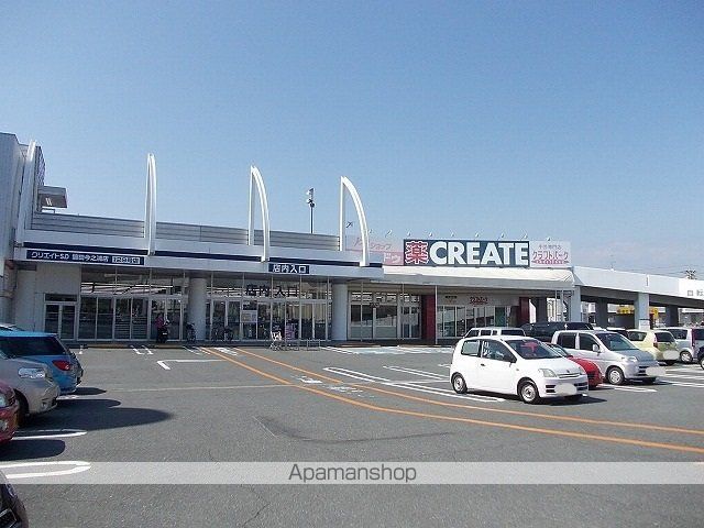 ヒカルサ磐田国府台の周辺写真
