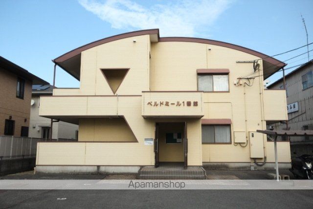ベルドミール1番館の外観写真