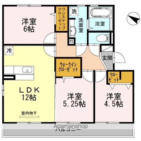 アゲラータムの間取り写真