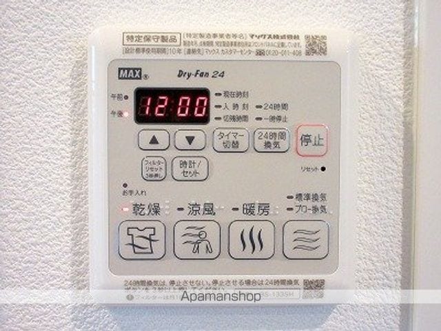 SHAMAISON圭の内装写真