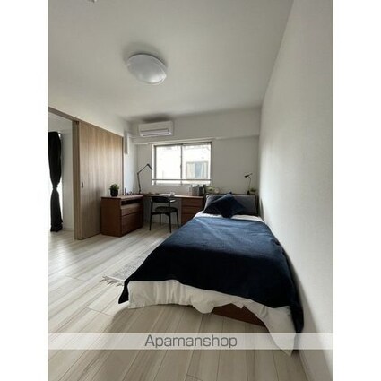 テラスミーレ文京弥生[1LDK/43.06m2]のその他部屋・スペース