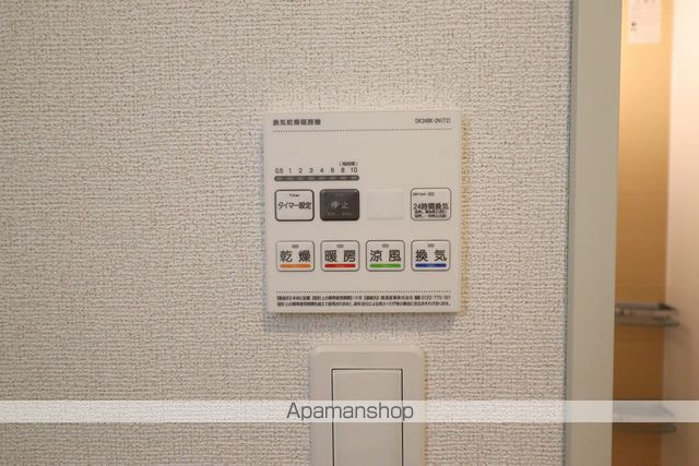 カルム 新久の内装写真