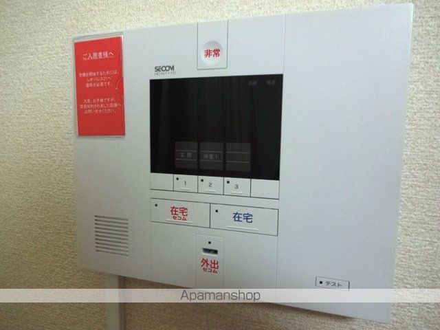 レオパレスヴィラージュ シバの内装写真