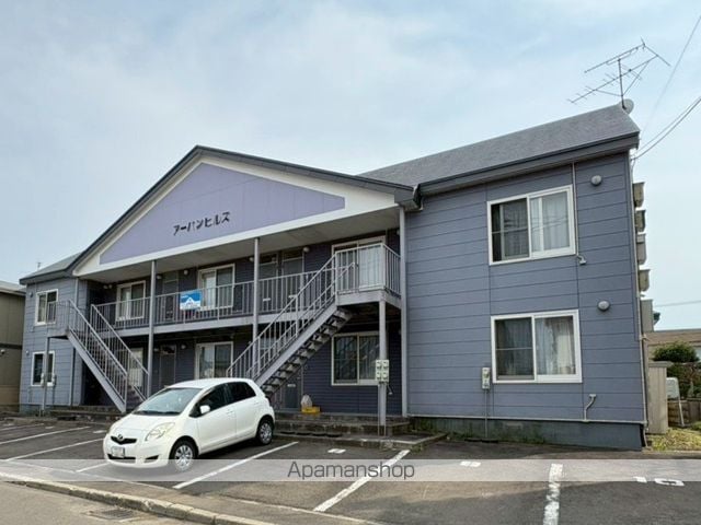 アーバンヒルズの外観写真