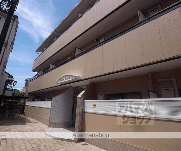 エクセレント山田の外観写真