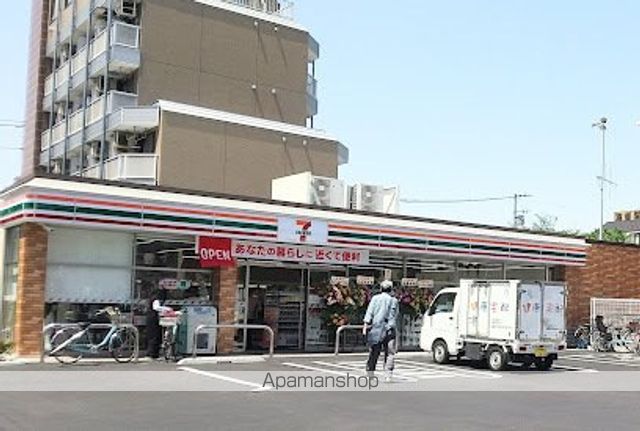 GENOVIA本羽田SKYGARDENの周辺写真