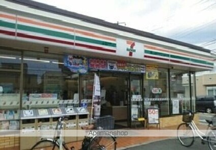 ベル　ソレイユ[1LDK/35.55m2]の周辺5