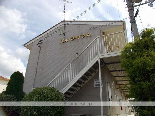 エル・ガーデンAの外観写真
