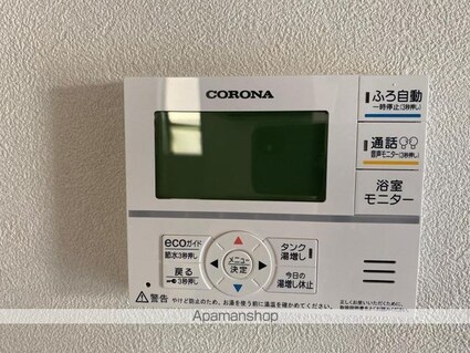 木太町夷村貸戸建[3LDK/65.82m2]のその他設備