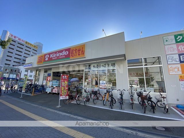 みおつくし岸里IIの周辺写真