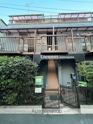 東京都北区西ケ原４丁目[2DK/58.5m2]の外観