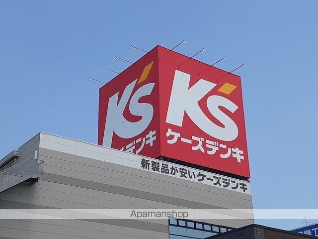 エアリーレジデンスの周辺写真
