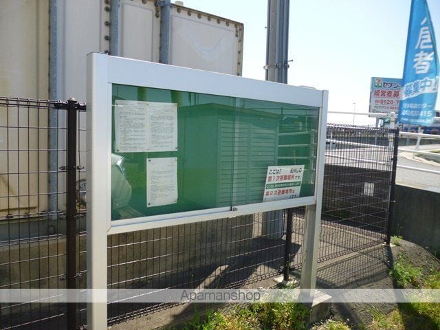 ビレッジハウス白枝1号棟のその他写真