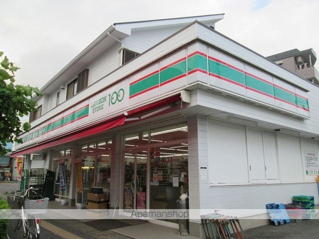 芦添ハイツ1号の周辺写真