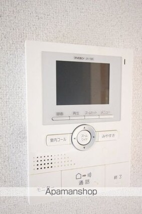 岡山県岡山市北区学南町２丁目[2LDK/52.8m2]のセキュリティ