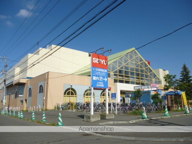 プレミエール発寒の周辺写真