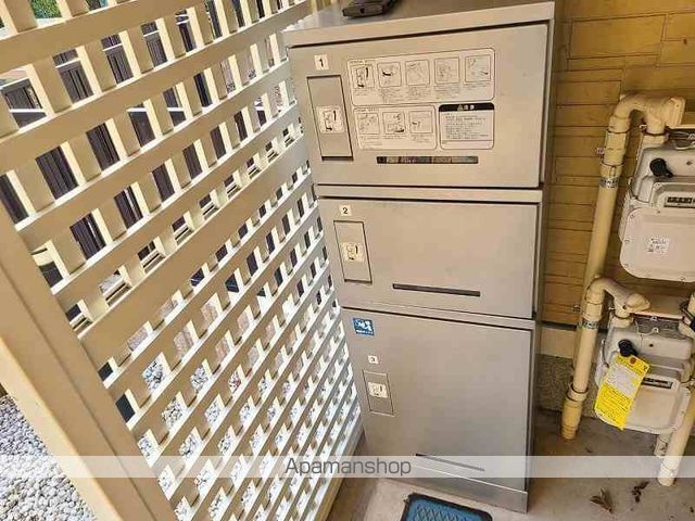 エトワール香久山のその他写真