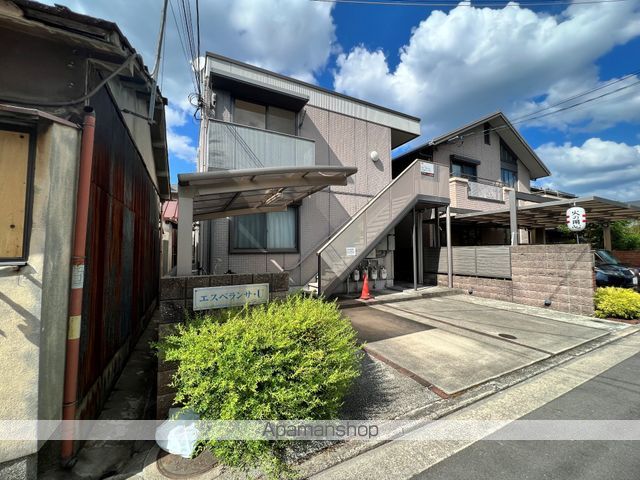 エスベランサ・Uの外観写真