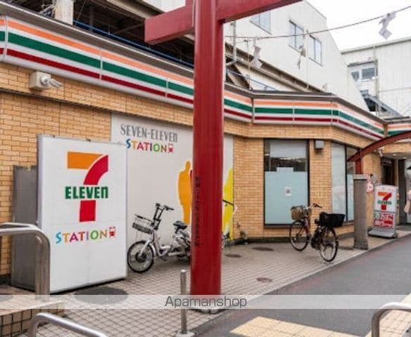 マーロ羽田の周辺写真