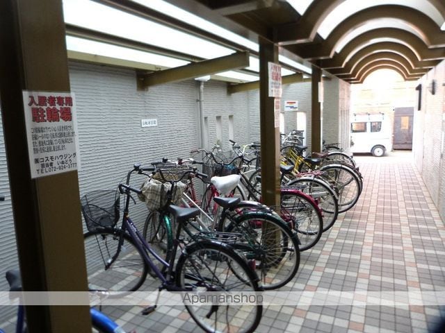 パールナインのその他写真