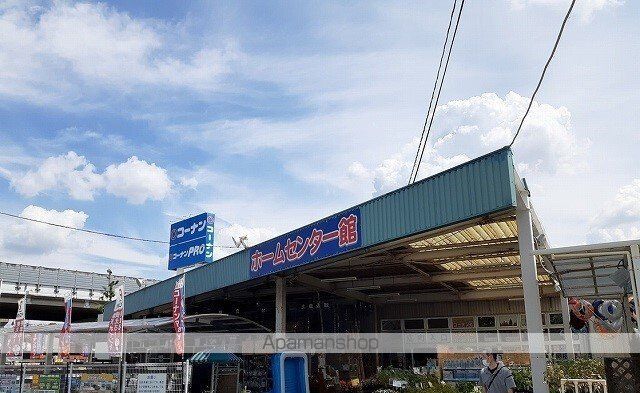 丑寅2丁目アパートの周辺写真