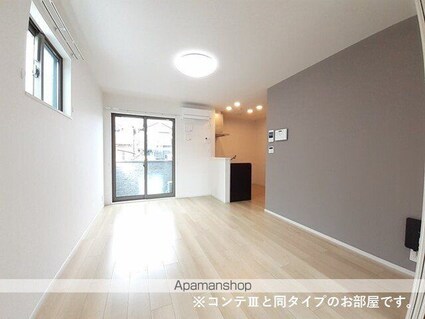 プリムローズ　野村[1LDK/41.97m2]のリビング・居間