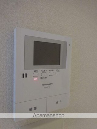 シャーメゾンふじいⅠ[1LDK/44.55m2]のセキュリティ