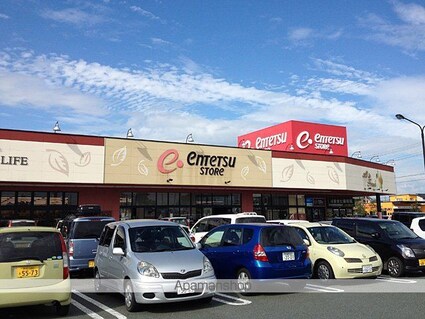 Ｈａｒｖｅｓｔ２１　ＧーＩＩ[2DK/51.67m2]の周辺3