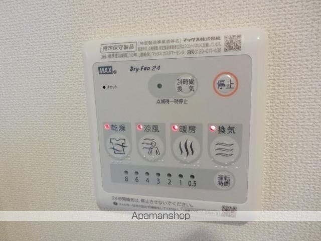 エルアージュの内装写真
