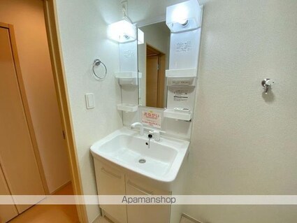 クラール鬼無　Ａ[2LDK/57.21m2]の洗面所