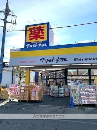 東京都青梅市野上町１丁目[1LDK/50.13m2]の周辺4