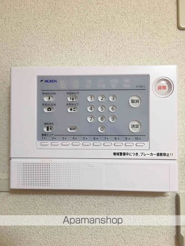 レオパレス中町の内装写真