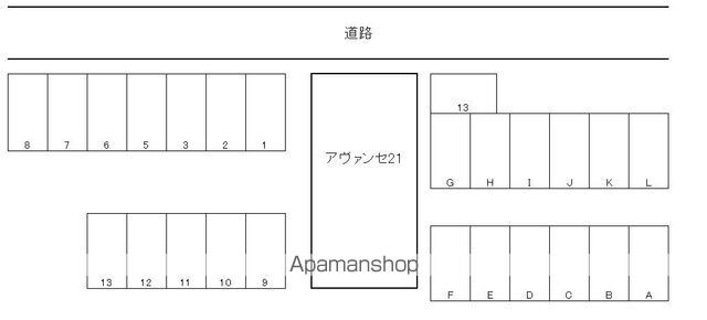 アヴァンセ２１[2LDK/54m2]の配置図
