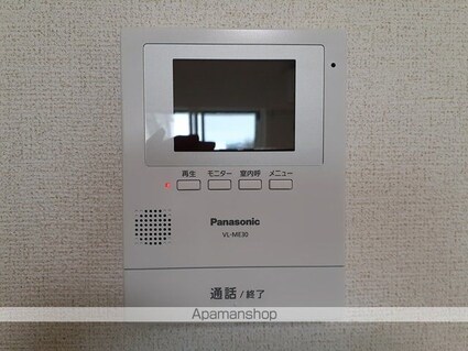 ＷｉｎｇｓＡ[1K/36.14m2]のその他設備2