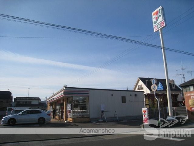 スカール今村の周辺写真
