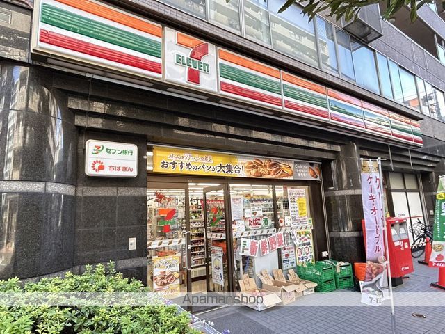 ボナール西船橋の周辺写真
