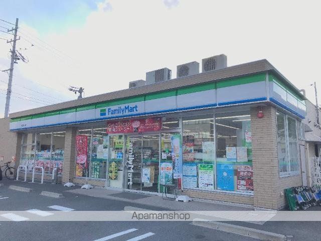 ウエストパークの周辺写真