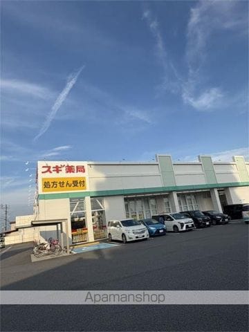 マルベリーの周辺写真