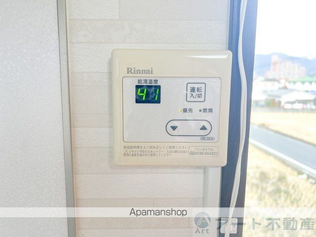 フレグランス南久米 F棟の内装写真