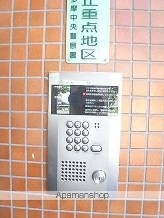 フラット永山[1R/19.8m2]の共用部2
