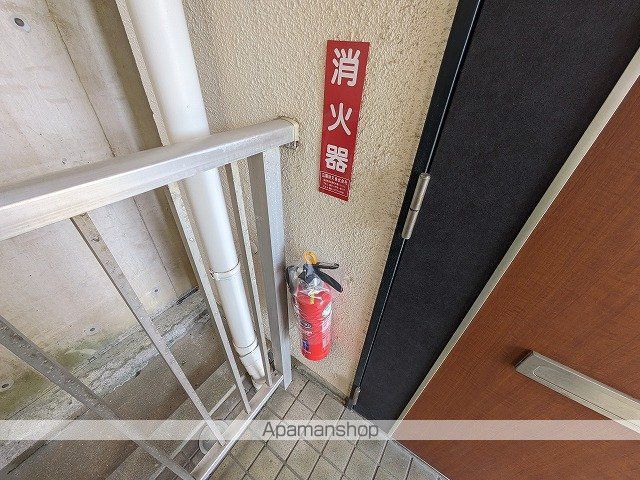 ヴィラ千田のその他写真