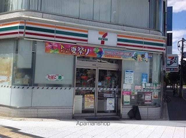 レオパレス本川Mの周辺写真