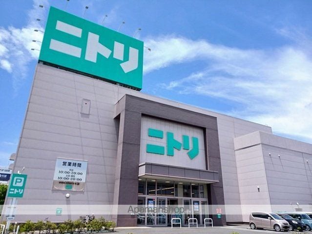 シャロル東福山の周辺写真
