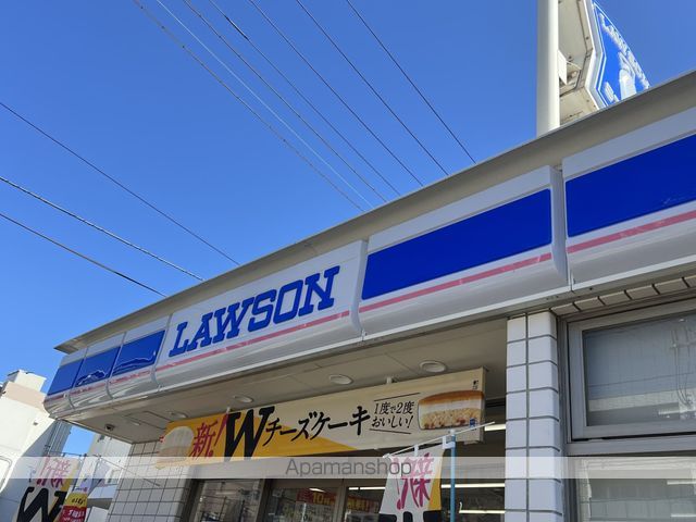 京成電鉄松戸線 滝不動駅 徒歩10分 2階建 築4年の周辺写真