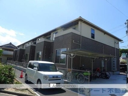 グレーシア・Ｎ[2DK/50.05m2]の外観4