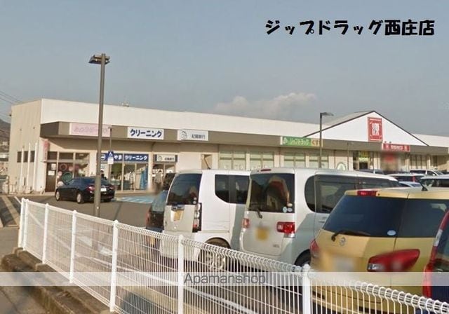 ヤマイチテラス西庄 A-1 ｜ 和歌山県和歌山市西庄402-56（賃貸テラスハウス3LDK・--・77.00㎡） その17